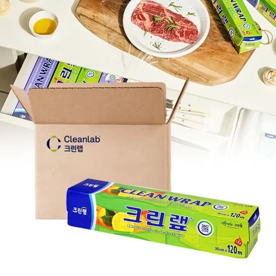 샌드위치포장 위생 랩 30cm x 120m 18개 보관 비닐랩