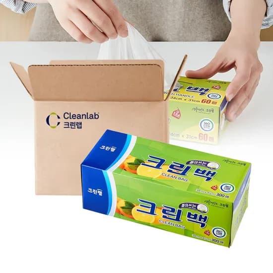 비닐봉투 일회용 크린백 25cm x 35cm 중 300매 12개 비닐팩 위생백