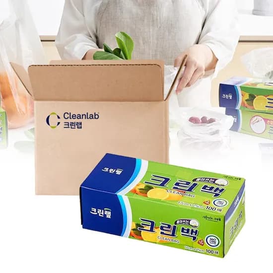 비닐봉투 일회용 비닐팩 17cm x 25cm 미니 100매 50개 크린백 위생백