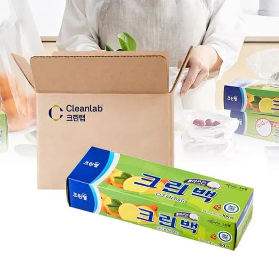 크린백 위생백 일회용 비닐팩 30cm x 45cm 대 100매 40개