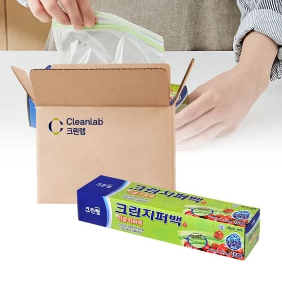 비닐 투명 이중 지퍼백 30cm x 35cm 특대 15매 24개