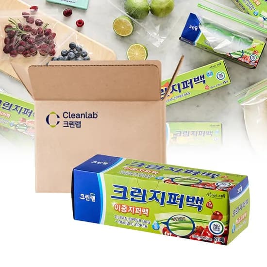 투명 비닐 이중 지퍼백 18cm x 20cm 소 20매 30개 밀폐 위생