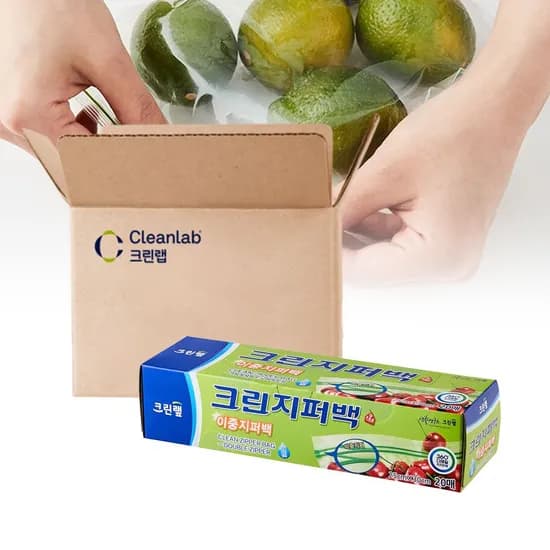 투명 비닐 이중 지퍼백 25cm x 30cm 대 20매 30개