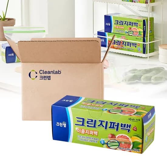 투명 비닐 이중 지퍼백 18cm x 20cm 소 50매 20개 밀폐 위생