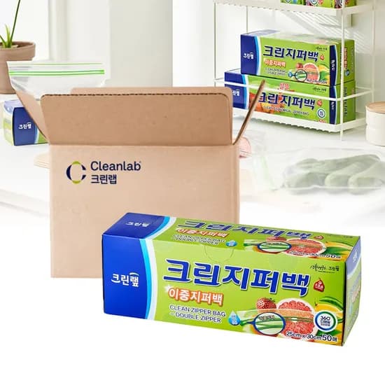투명 비닐 이중 지퍼백 25cm x 30cm 대 50매 20개