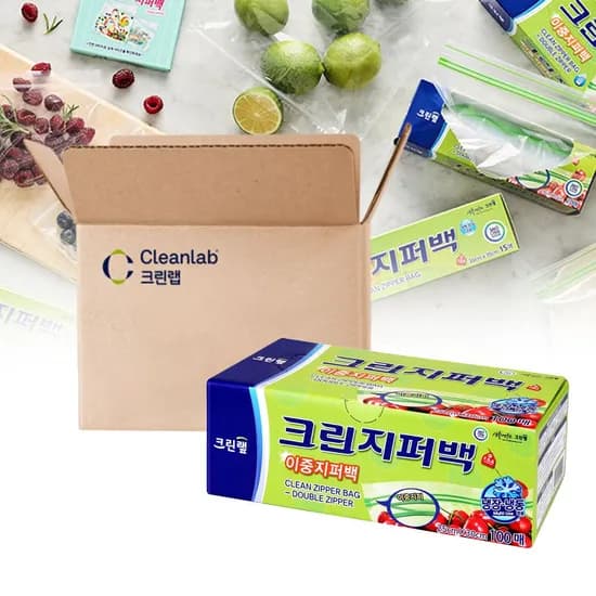 투명 비닐 이중 지퍼백 25cmx30cm 대 100매 12개