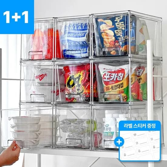 KC인증! 적층식 실버 프레임 팬트리 정리함 다용도 아크릴 펜트리 수납 리빙박스