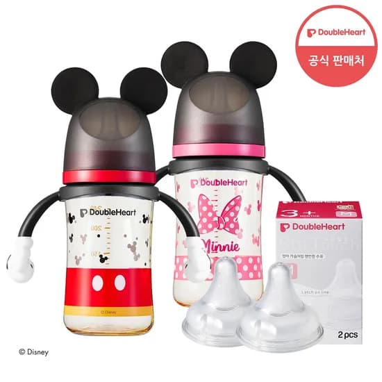 3세대 디즈니 240ml (핸들/노꼭지) 젖병2개+젖꼭지2개
