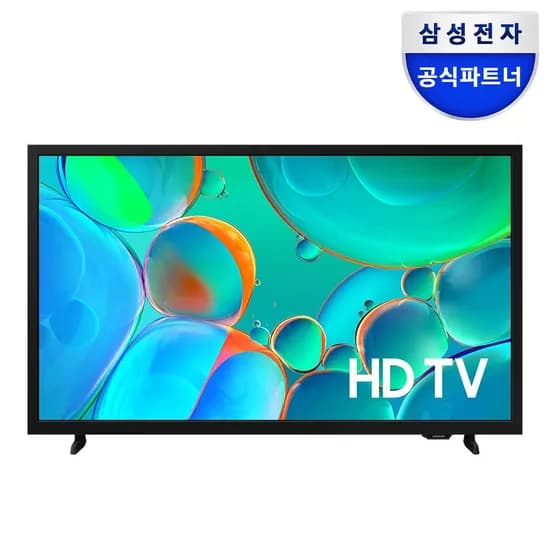 삼성 HD TV KU32H5510FFXKR 80cm 스탠드 60Hz