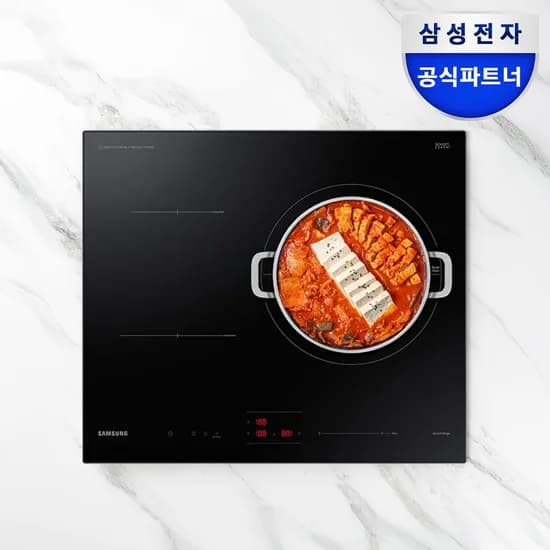 삼성 NZ63B4026AK 블랙 듀얼링 대화구 3구 인덕션 빌트인 프리스탠딩 전기레인지 679,880원