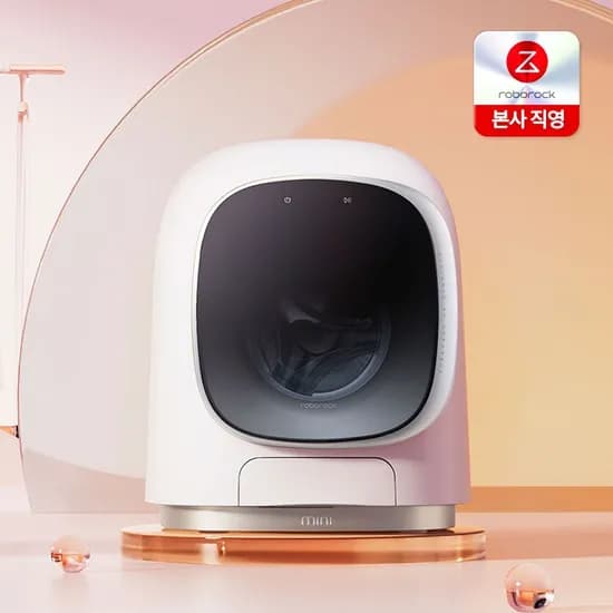 M1 아기세탁기 삶음 UVC살균 세탁건조 올인원 소형