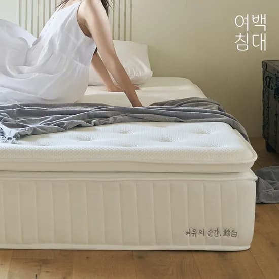 여백 프리미엄 스프링 매트리스 SS/Q/K/LK