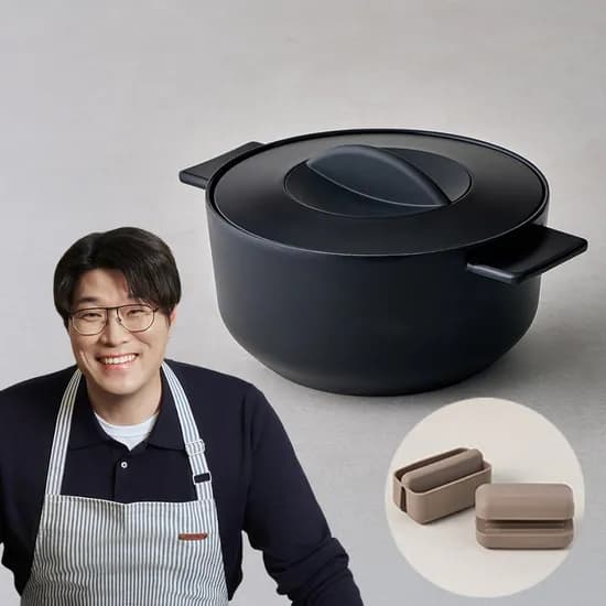 주물 IH 양수 냄비 20cm