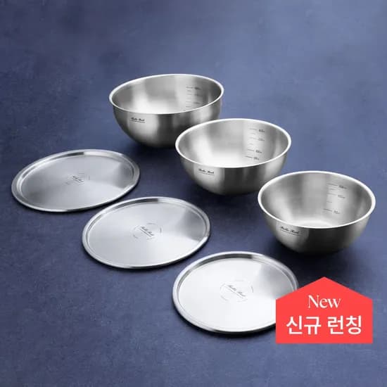 국산 프리미엄 스텐 316 화채 그릇 볼 쌀 세척 믹싱볼 3종 세트