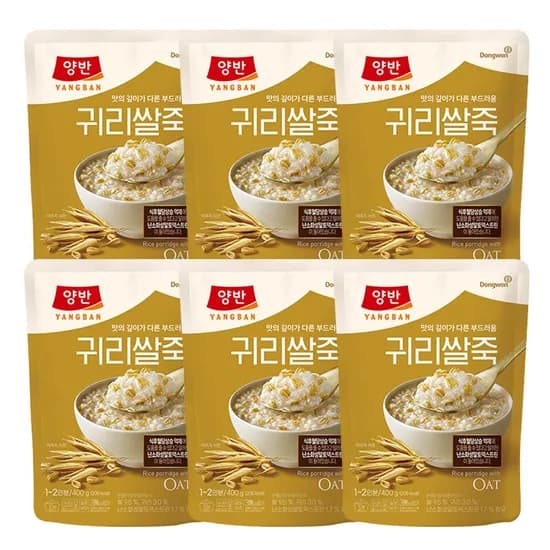 양반 파우치죽 2종 400g*6개 (귀리쌀죽/현미누룽지죽)