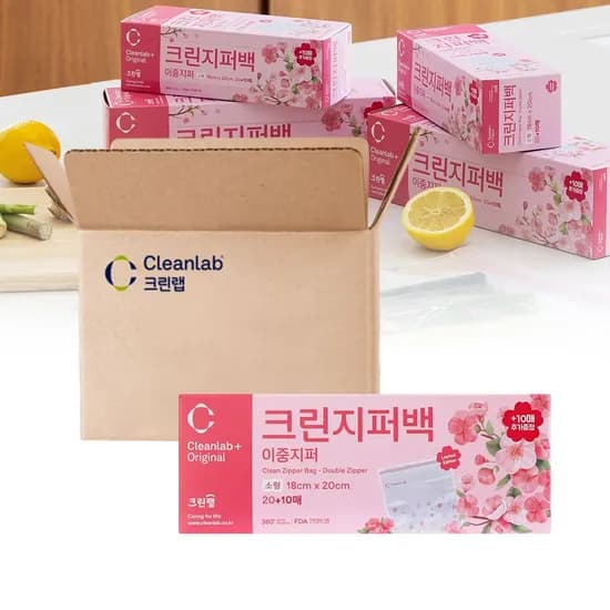벚꽃 이중 지퍼백 18cm x 20cm 소 30매