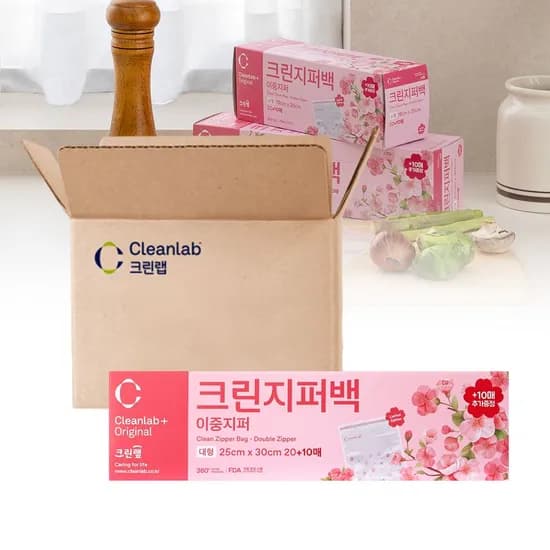 벚꽃 이중 지퍼백 25cm x 30cm 대 20매+10매 30개 밀폐 위생 투명 비닐