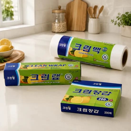 크린롤백 200매 위생장갑 200매 크린랩 20m 세트