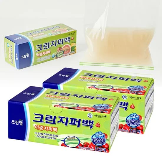 이중 지퍼백 22cm x 25cm 중 120매 2개 세트 투명 위생 비닐 밀폐 비닐팩