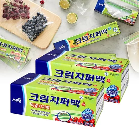 이중 지퍼백 25cm x 30cm 대 100매 2개 세트 투명 위생 비닐 밀폐 비닐팩