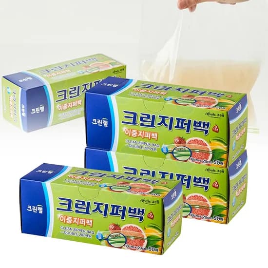 이중 지퍼백 18cm x 20cm 소 50매 3개 세트 투명 위생 비닐 밀폐 비닐팩
