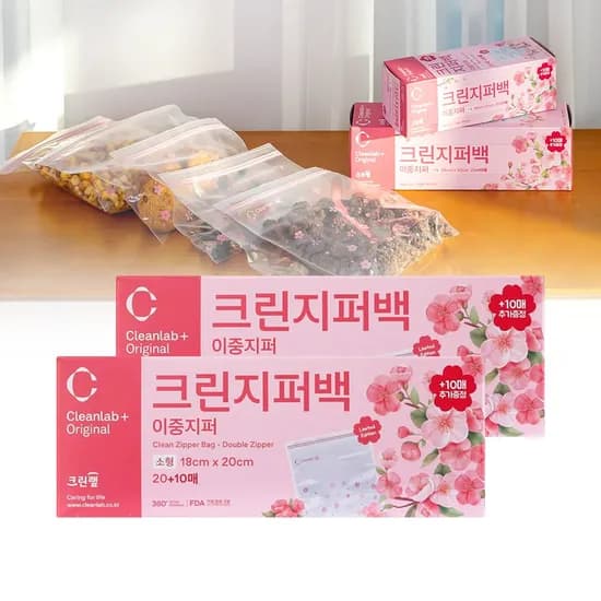 벚꽃 지퍼백 18cm x 20cm 소 20매 2개