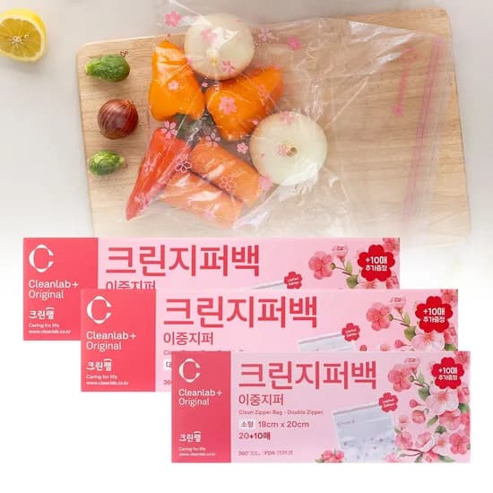 벚꽃 지퍼백 실속 2종 세트 소 대 총 90매 투명 위생 비닐 밀폐 비닐팩