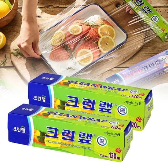 크린랲 비닐랩 22cm x 120m 2개