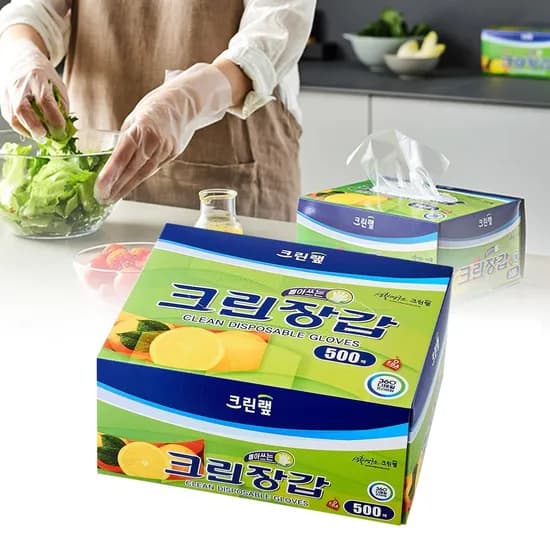 크린 일회용 비닐 위생 주방 요리 비닐장갑 500매