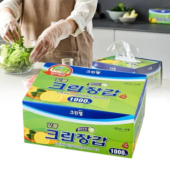 크린 일회용 비닐 위생 주방 요리 비닐장갑 1000매