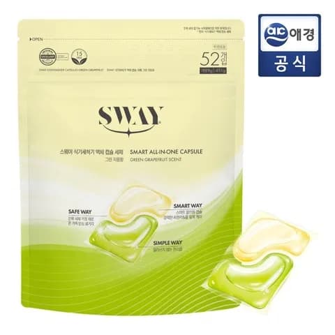 스웨이 식기세척기 액체캡슐세제 8g×52입 그린자몽