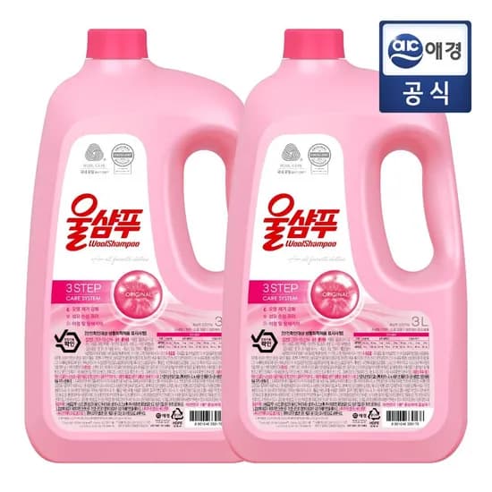 울샴푸 오리지널 중성세제 3LX2개