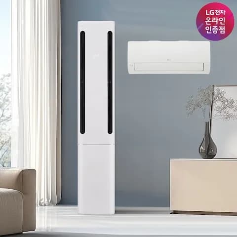 LG 휘센 쿨 멀티 FQ17FC1EC2 기본설치포함