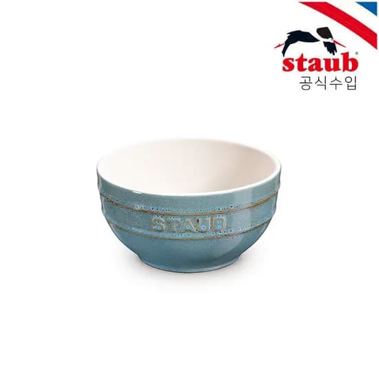 세라믹 밥공기 스몰볼 터키 ST40511-832