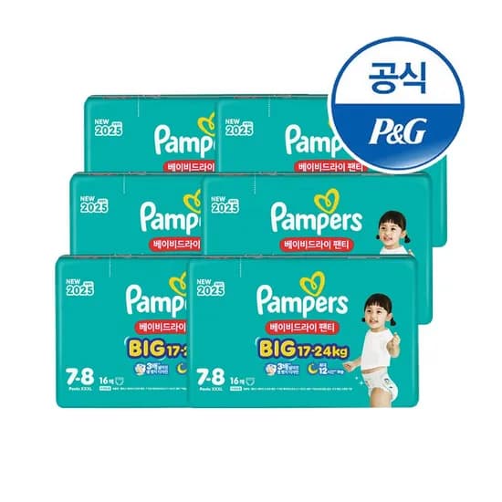 2025 베이비드라이 팬티 기저귀 7단계 16매x6팩