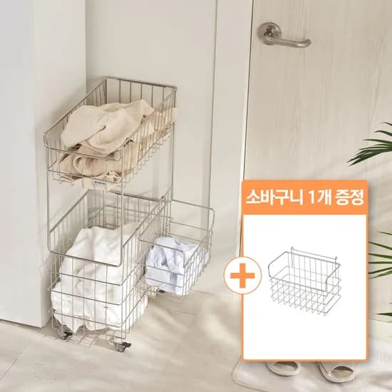 프리미엄 304 올스텐 80L 미니 세탁 빨래 바구니 틈새 2단+소 바구