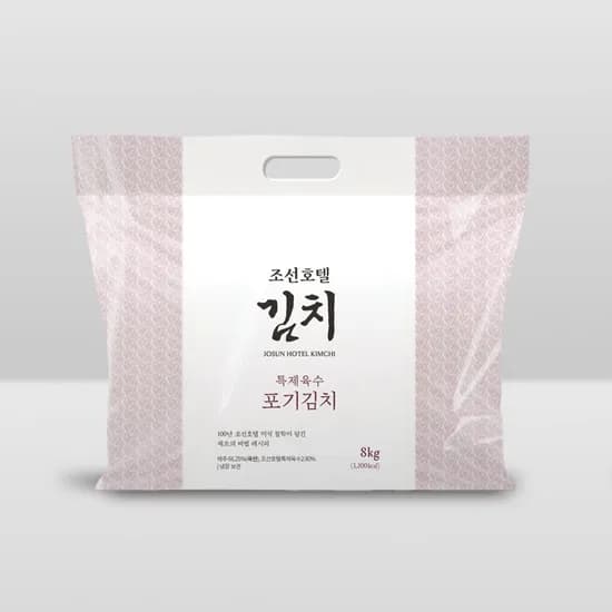 조선호텔 특제육수 포기김치 8kg