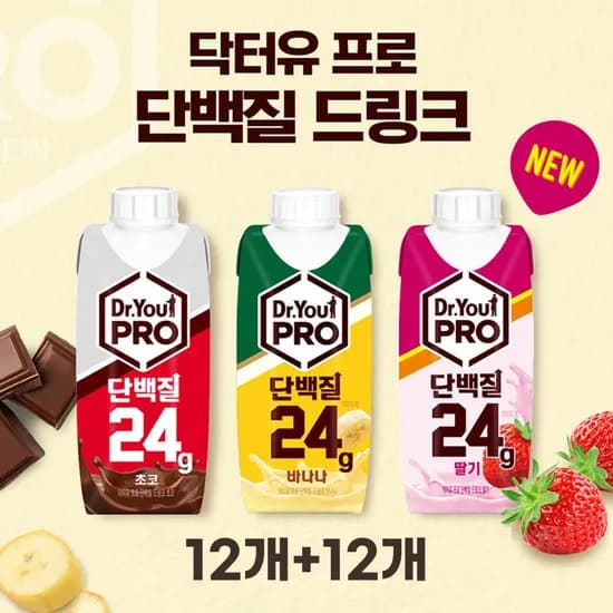 닥터유 프로 드링크 단백질 250ml 24개