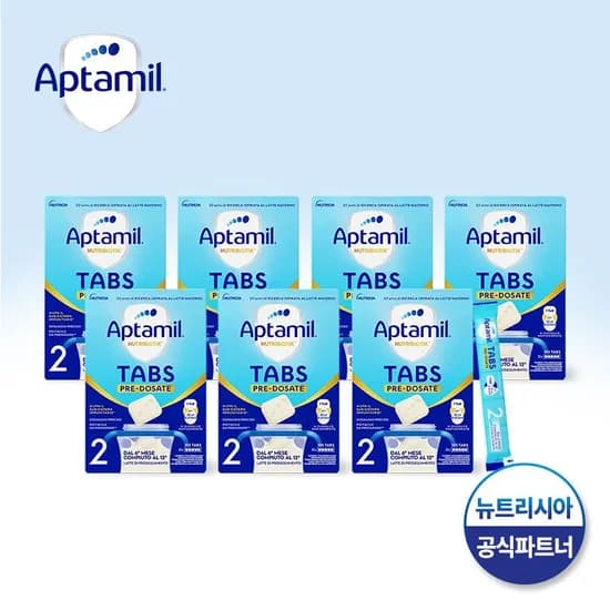 Aptamil 이지탭스 2단계 EASY TABS 간편분유 21스틱 7박스