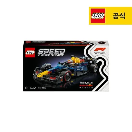 Oracle Red Bull Racing RB20 F1