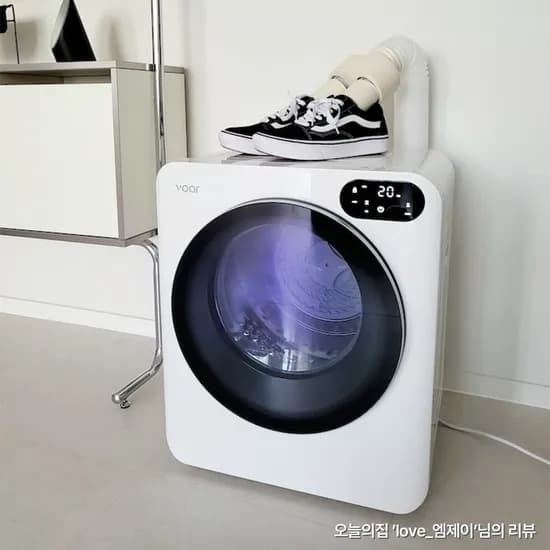 "최대할인가" 컴플릿S UV살균 미니 소형 건조기 4kg 빨래 세탁 원룸 아기옷 의류