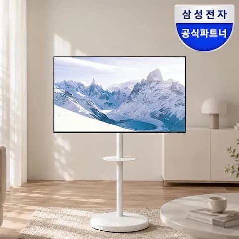 삼성 125.9cm(50인치) LH50BEH-H 4K UHD 비즈니스TV 삼탠바이미 패키지