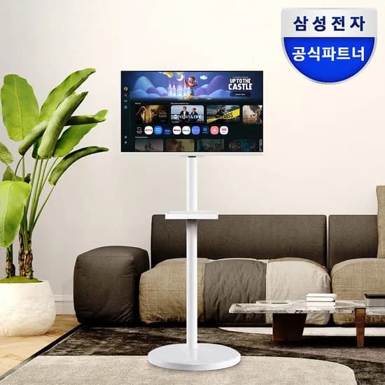 삼성 스마트 모니터 M5 M50F 68.6cm(27인치) +이동식 스탠드 삼탠바이미