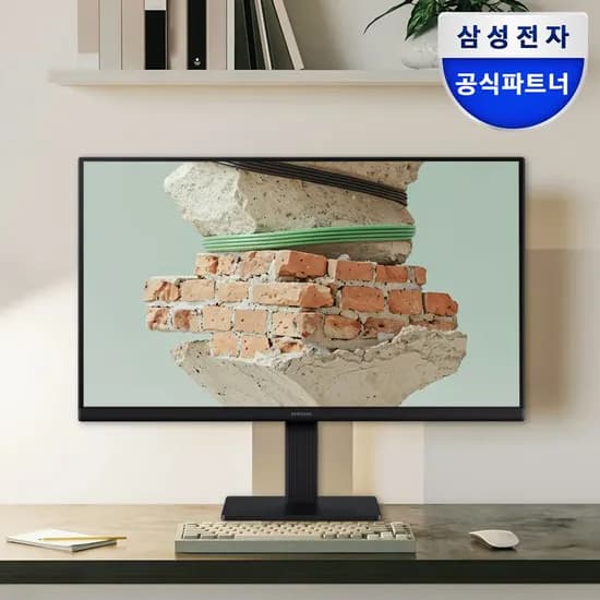 LS22D300 54.6cm(22인치) IPS 100Hz LED 베젤리스 컴퓨터 모니터