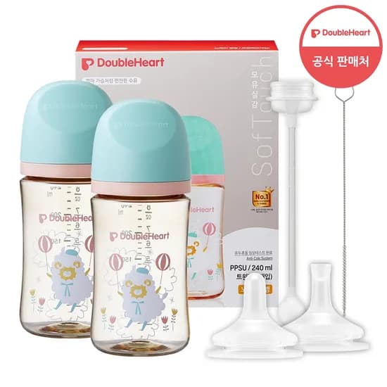 3세대 디어프렌즈 240ml 빨대컵 세트 (젖병 + 빨대꼭지 + 추&빨대 브러시)