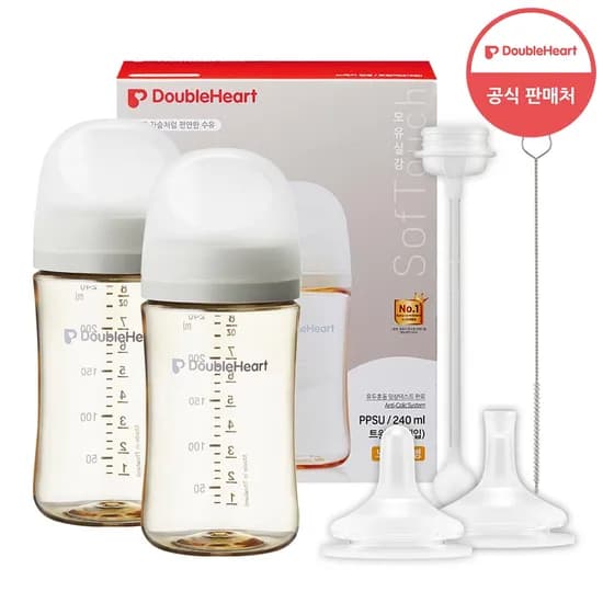 3세대 모먼트 240ml 빨대컵 세트 (젖병2 + 빨대꼭지1 + 추&빨대 브러시1)