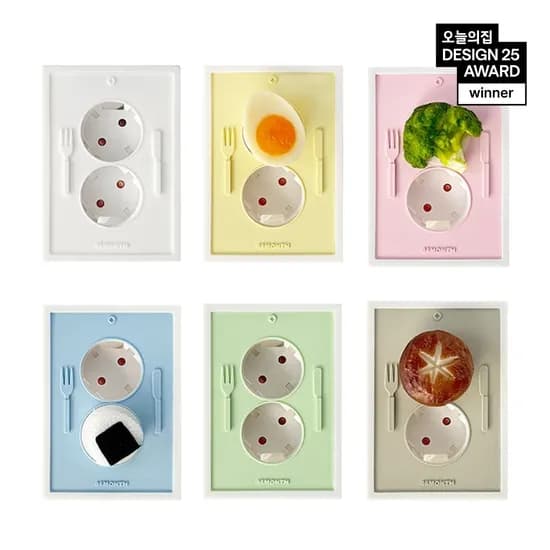OUTLET COVER 2구 콘센트 커버 28,000원