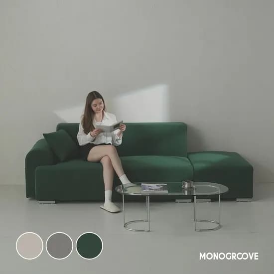아크 아쿠아텍스 패브릭 소파 2인용/3인용 모듈 쇼파 3colors