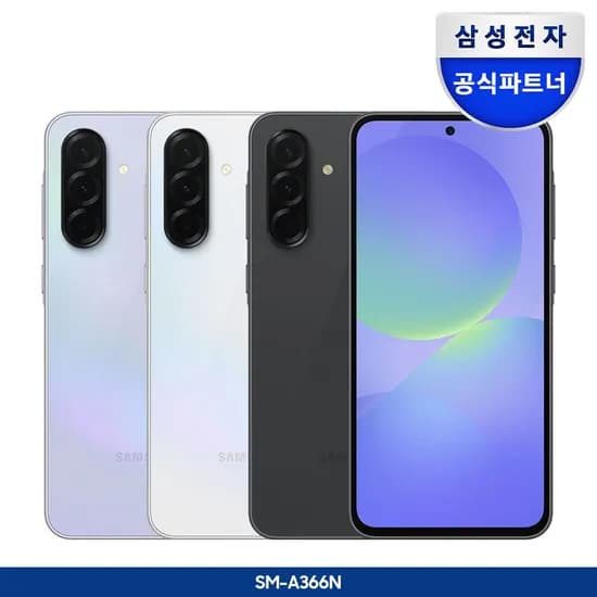 삼성 갤럭시 A36 128GB 자급제 SM-A366N