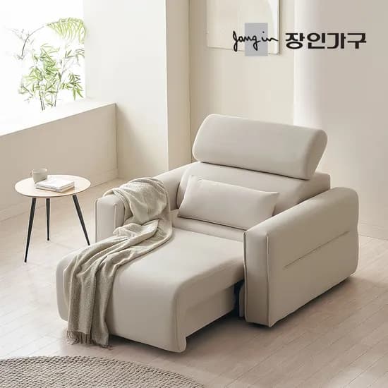 조디 1인 전동 모션 슬라이딩 슬라이드 무빙 가죽 리클라이너 소파